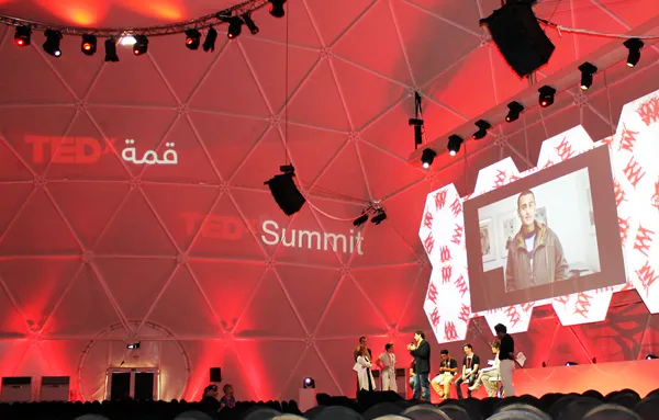 Doha Film Institute Festival